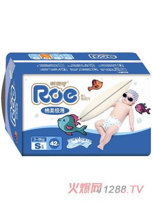 ROEἫƬS42Ƭ