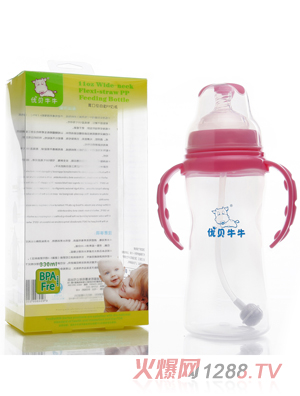 优贝牛牛宽口径PP婴儿奶瓶
