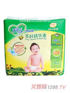 汇思爱婴儿纸尿裤L码42片