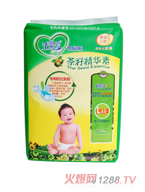 汇思爱婴儿纸尿裤L码32片