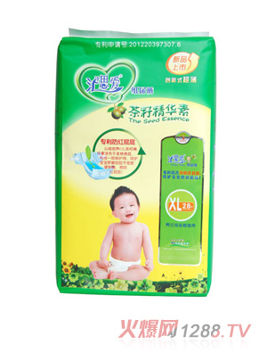 汇思爱婴儿纸尿裤XL码28片