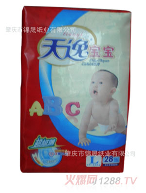 天逸宝宝婴儿纸尿裤L28
