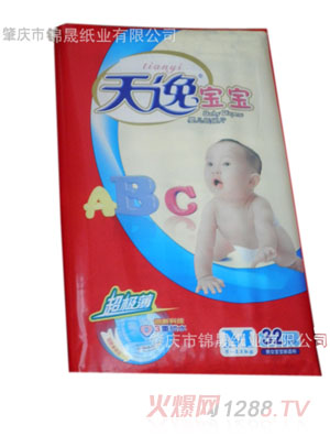 天逸宝宝婴儿纸尿裤M32