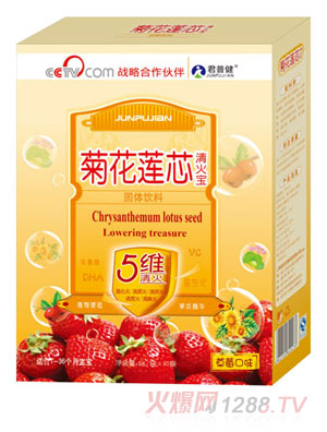 ���ս��ջ���о���