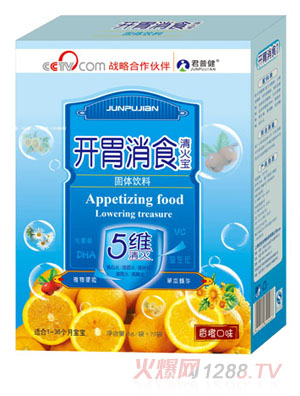 ���ս���θ��ʳ���