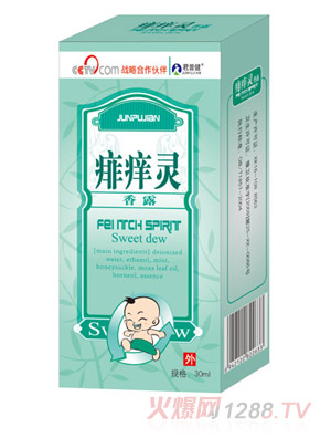 ���ս���������¶