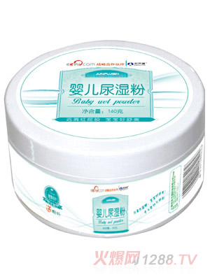 ���ս�yinge��ʪ��