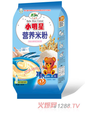 小明星营养米粉第三阶段