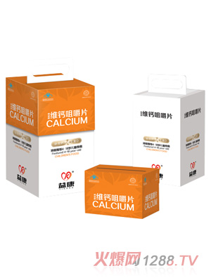 益康维钙咀嚼片精装