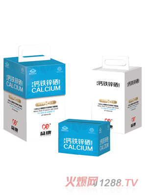 益康钙铁锌硒咀嚼片精装