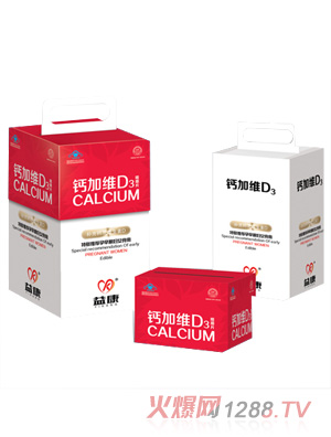 益康钙加维D3咀嚼片精装