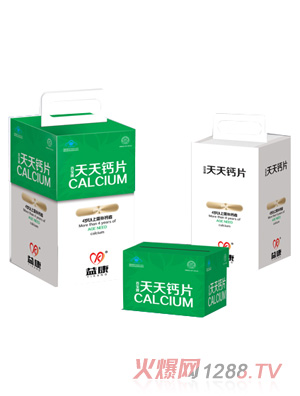 益康天天钙片咀嚼片精装