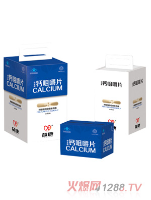 益康钙咀嚼片精装