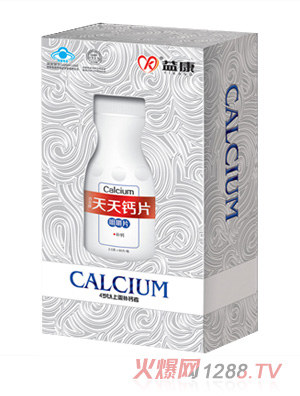 益康天天钙片咀嚼片