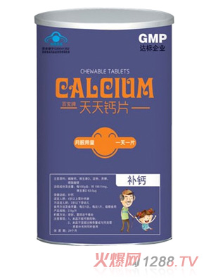 濵Ƭ