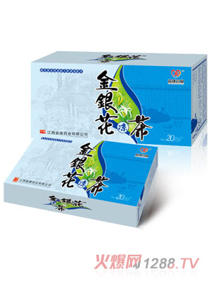 濵