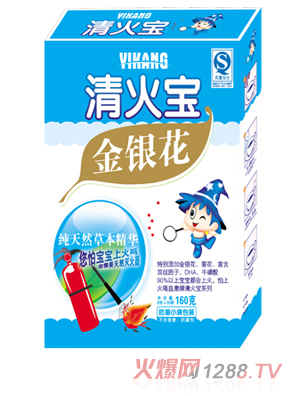 濵