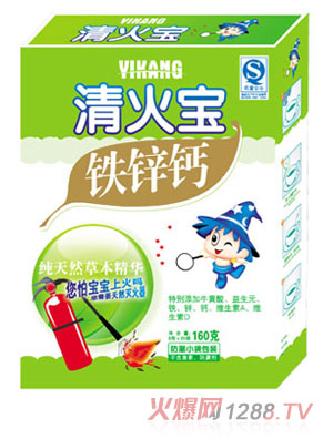 濵п