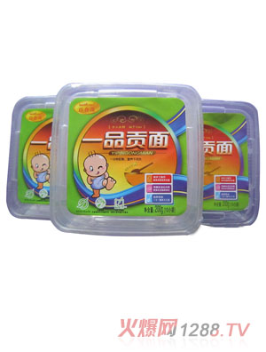 百食源一品貢面