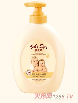 婴之娇洗发沐浴露(干性肌肤专用)580ml