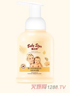 Ӥ֮ʪϴԡ¶300ml