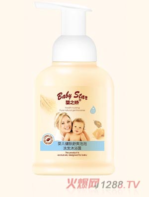 Ӥ֮ˬϴԡ¶300ml