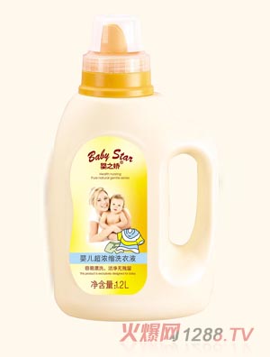 婴之娇婴儿超浓缩洗衣液1.2L