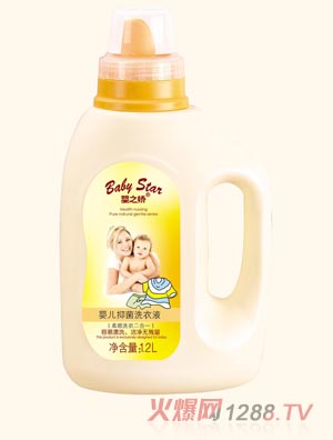 婴之娇婴儿抑菌洗衣液1.2L