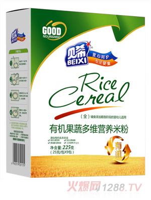 贝希有机果蔬多维营养米粉