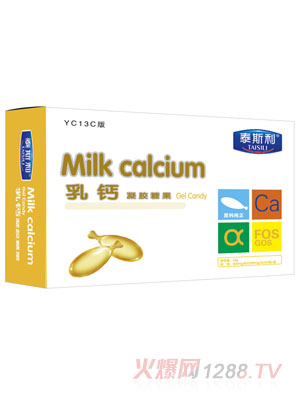 泰斯利乳钙凝胶糖果