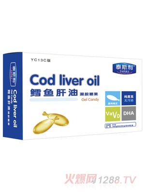 泰斯利鱼肝油凝胶糖果