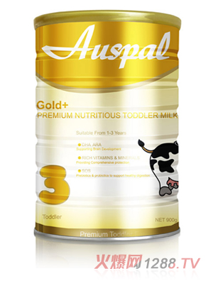 澳佑宝金装婴幼儿3段奶粉(900g)