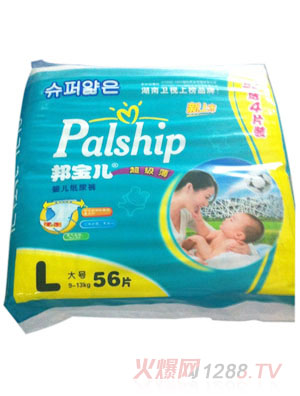 ���������Ӥ��ֽ���L56Ƭ