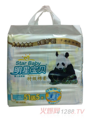 ���Ǳ����ؼ�����Ӥ��ֽ���L56Ƭ