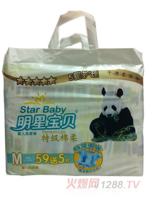 ���Ǳ����ؼ�����Ӥ��ֽ���M64Ƭ