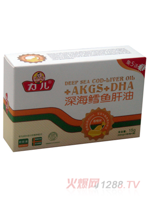 力儿深海鳕鱼肝油