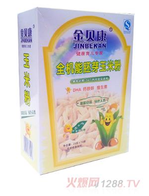 金贝康全机能胚芽玉米粉