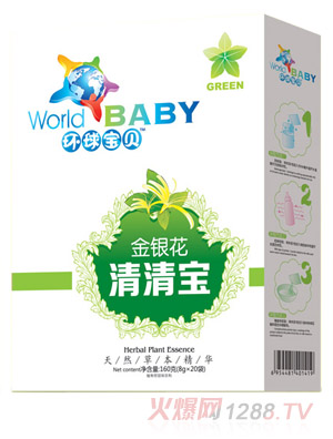 环球宝贝金银花清清宝盒装