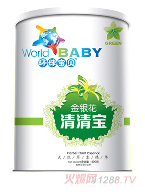 环球宝贝金银花清清宝纸听