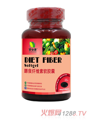 食物纤维\/润肠通便产品列表-火爆孕婴童招商网