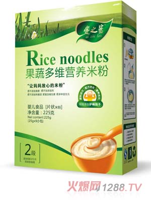 爱之蓝果蔬多维营养米粉2段