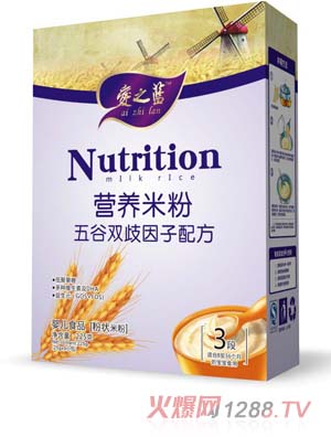 爱之蓝五谷双歧因子配方营养米粉3段