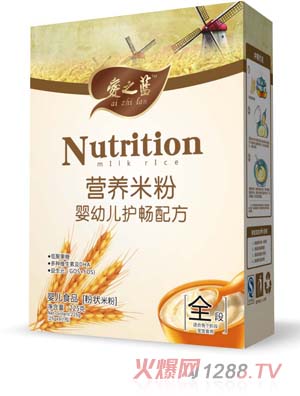 爱之蓝婴幼儿护肠配方营养米粉全段