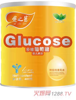 爱之蓝多维葡萄糖