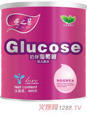 爱之蓝奶伴葡萄糖