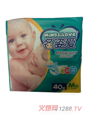 ˰ӤֽM40Ƭ