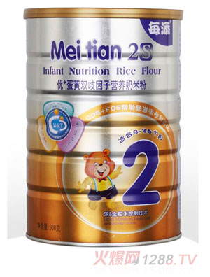 喜培牛肉番茄玉米粉怎么样_婴幼辅食,喜培_产