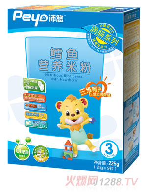 沛悠鳕鱼润肠营养米粉