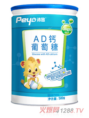 AD500g