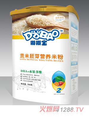 ཱDHA+ˮάӪ׷2